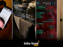 « Ça avait l’air organisé » : nouveaux témoignages et documents des Israéliens attaqués dans un hôtel en Crète