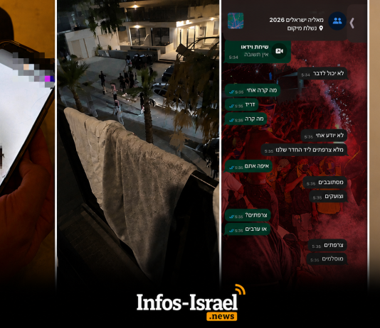 « Ça avait l’air organisé » : nouveaux témoignages et documents des Israéliens attaqués dans un hôtel en Crète