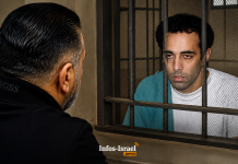 Yigal Amir confronté à un chef du crime organisé en prison : « Je l’aurais tué »