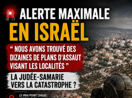 « Nous avons trouvé des dizaines de plans d’assaut visant les localités » : la Judée-Samarie vers la catastrophe ?
