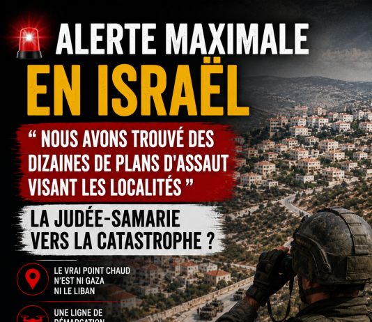 « Nous avons trouvé des dizaines de plans d’assaut visant les localités » : la Judée-Samarie vers la catastrophe ?