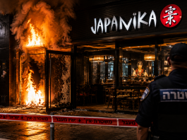 L’attaque contre Japanika se poursuit : une grenade lancée contre une succursale, qui a pris feu