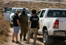 Tsahal confirme les dĂ©tails de l’incident en JudĂ©e-Samarie oĂą un membre du Congrès a Ă©tĂ© retenu par des habitants armĂ©s d’une implantation