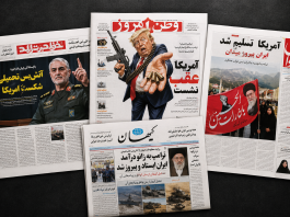 Dans la presse iranienne, on célèbre l’arrêt des frappes — et on se moque de Trump : « Les États-Unis reculent »