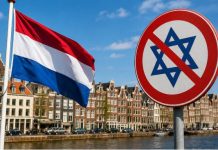 Les Pays-Bas adoptent une loi contre le commerce avec Israël, mais exemptent un géant du secteur