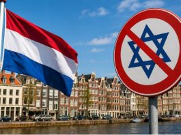 Les Pays-Bas adoptent une loi contre le commerce avec Israël, mais exemptent un géant du secteur
