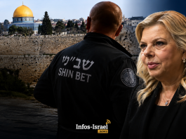 « C’est du délire » : un ancien haut responsable du Shin Bet s’oppose à la protection à vie de Sara Netanyahu