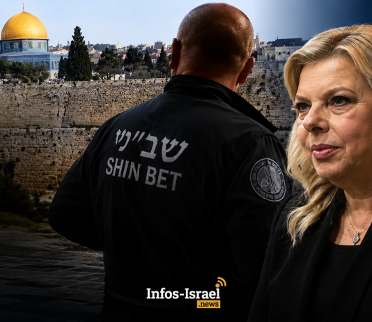 « C’est du délire » : un ancien haut responsable du Shin Bet s’oppose à la protection à vie de Sara Netanyahu
