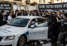 Des employés du fisc agressés en marge d’un lynchage à Bnei Brak — les indemnisations aux habitants de la ville suspendues