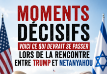 Moments décisifs : voici ce qui devrait se passer lors de la rencontre entre Trump et Netanyahou