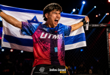 Ahavat Hashem Gordon vainqueur au terme d’un combat titanesque