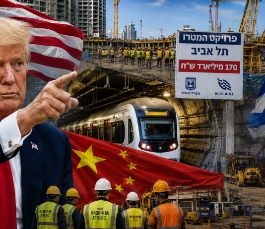Les États-Unis exigent d’Israël qu’il écarte la Chine du projet de métro — le ministère des Finances refuse
