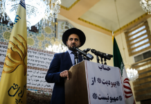 « On montre qu’on peut vivre ensemble » : le grand rabbin d’Iran s’est rendu au Parlement européen