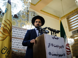 « On montre qu’on peut vivre ensemble » : le grand rabbin d’Iran s’est rendu au Parlement européen