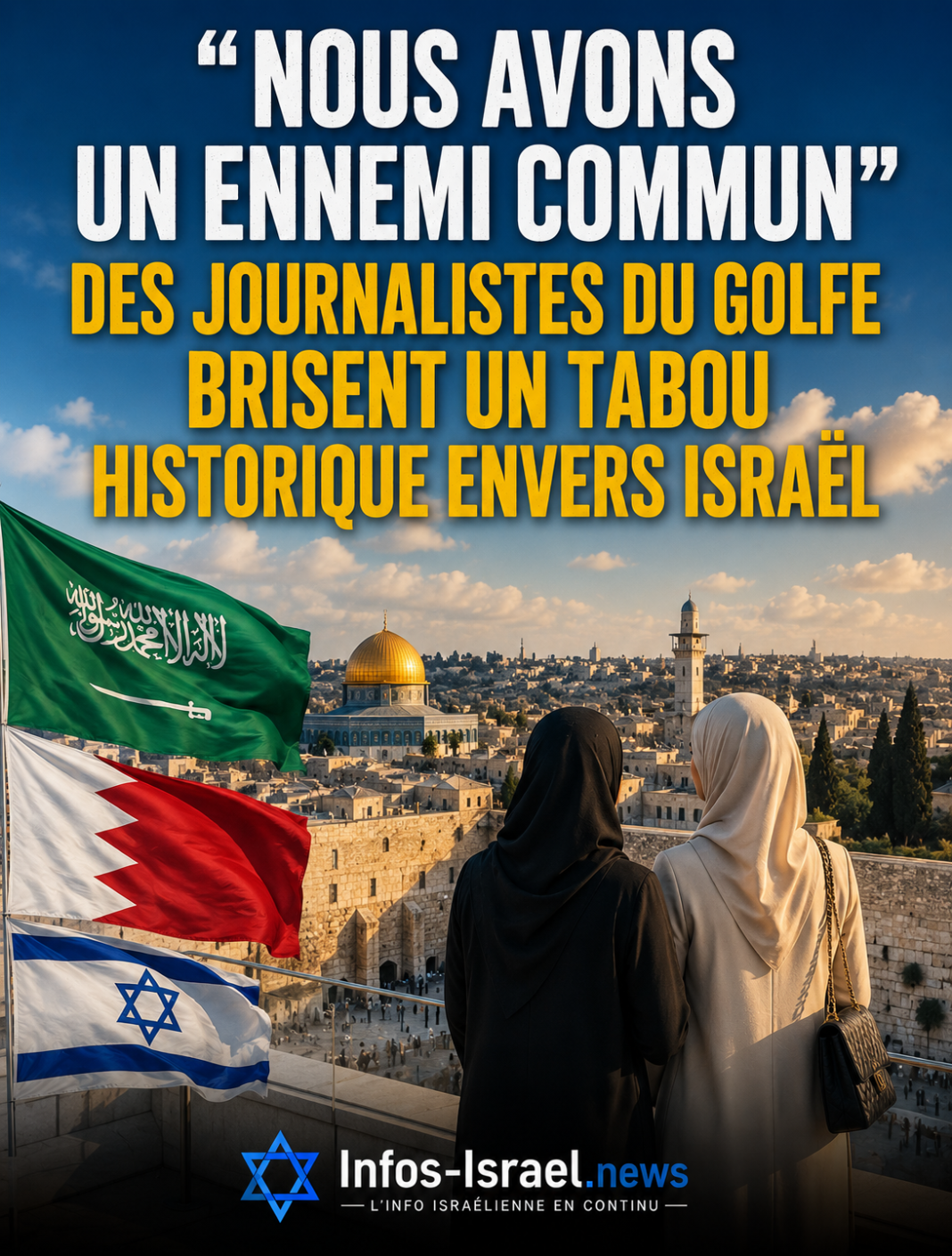 ennemi commun