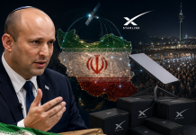 Bennett rĂ©vèle : « Il y avait un plan pour faire entrer clandestinement des rĂ©cepteurs internet en Iran afin d’encourager les manifestations »