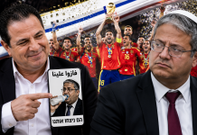 Après la victoire espagnole : la moquerie d’Ayman Odeh envers Ben Gvir