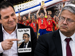 Après la victoire espagnole : la moquerie d’Ayman Odeh envers Ben Gvir