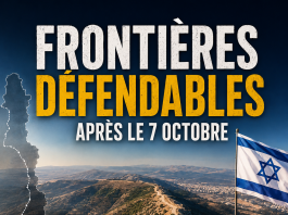 Frontières défendables après le 7 octobre : sécurité topographique le long de la crête montagneuse de Judée-Samarie, zones tampons et démilitarisation sur les frontières nord et sud d’Israël