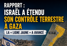 Rapport : Israël a étendu son contrôle terrestre à Gaza, la « ligne jaune » a avancé