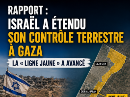 Rapport : Israël a étendu son contrôle terrestre à Gaza, la « ligne jaune » a avancé