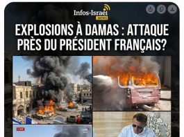 En plein cœur de la visite : des explosions à Damas, à proximité de l’hôtel du président français Macron