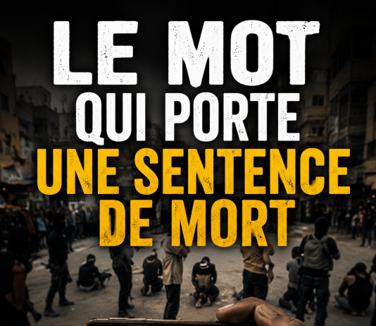 Le mot qui porte une sentence de mort ☝️ UN SEUL MOT PEUT CONDAMNER À MORT À GAZA
