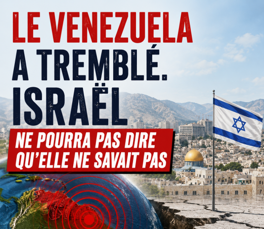 Le Venezuela a tremblé. Israël ne pourra pas dire qu’elle ne savait pas