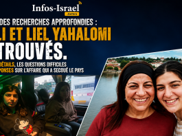 Mali et Liel Yahalomi retrouvés : tous les détails, les questions difficiles et les réponses sur l’affaire qui a secoué le pays