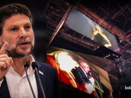 Smotrich sur la présence de Netanyahou au concert d’Eden Ben Zaken : « La gauche est violente et bâillonne »