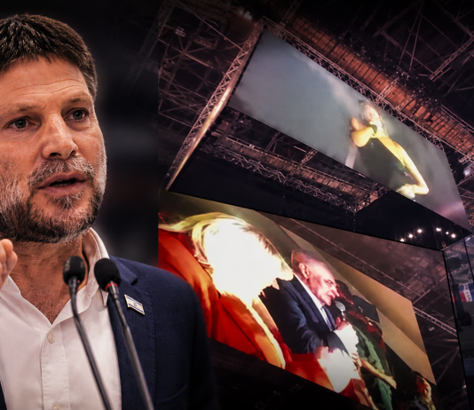 Smotrich sur la présence de Netanyahou au concert d’Eden Ben Zaken : « La gauche est violente et bâillonne »