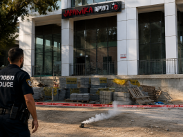 Une grenade lacrymogène lancée contre une succursale Japanika à Hadera