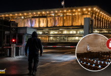 Faille de sécurité majeure à la Knesset : un intrus franchit deux postes de contrôle et pénètre à l’intérieur, près du bureau du président