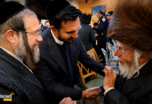 « Ça ne se passe pas bien » : des rabbins new-yorkais confrontent directement Zohran Mamdani