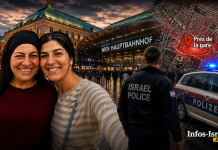 Les disparues à Vienne : un représentant de la police israélienne est arrivé ; les téléphones localisés près de la gare