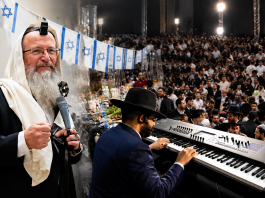Le rabbin Shmuel Eliyahou sur le « Yenouka » : « Il faut s’en éloigner »