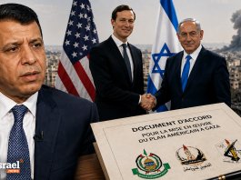 Mohammed Dahlan : « Kushner a promis qu’Israël cesserait ses frappes à Gaza dès ce matin »