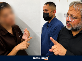 La terroriste s’est plainte : « Il n’y a pas de bonne nourriture » • Ben Gvir : « Ce n’est pas un hôtel, c’en est fini de l’hôtel »