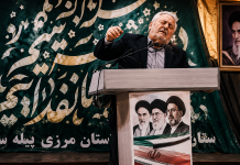 Un responsable politique du régime iranien s’effondre et meurt quelques secondes après avoir menacé les Américains