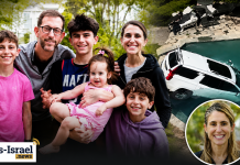 Une enseignante et mère juive de quatre enfants meurt après que sa voiture a plongé dans la piscine de sa maison à Long Island