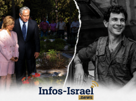 « On m’a chassée de la chiva » : l’accusation bouleversante de la compagne de Yoni Netanyahou z »l