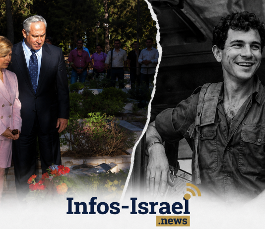 « On m’a chassée de la chiva » : l’accusation bouleversante de la compagne de Yoni Netanyahou z »l