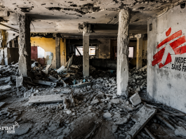 « Elle se met la tête dans le sable » : le COGAT fustige Médecins Sans Frontières après ses déclarations sur un hôpital lié au Hamas