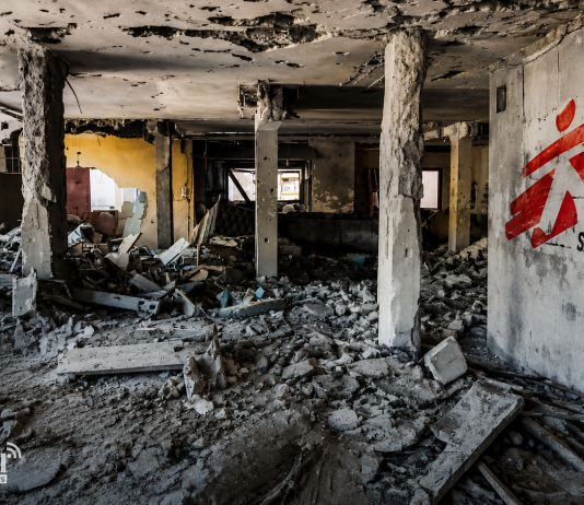 « Elle se met la tête dans le sable » : le COGAT fustige Médecins Sans Frontières après ses déclarations sur un hôpital lié au Hamas