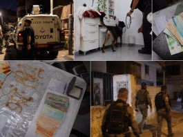 REGARDEZ : Israël s’attaque à l’argent du « Pay-for-Slay » de l’Autorité palestinienne, saisissant argent liquide, or et voitures à des terroristes libérés