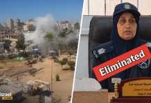 « Un démon sous l’apparence d’une femme » : une commandante de la police du Hamas tuée dans une frappe à Gaza
