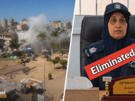 « Un démon sous l’apparence d’une femme » : une commandante de la police du Hamas tuée dans une frappe à Gaza