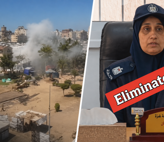 « Un démon sous l’apparence d’une femme » : une commandante de la police du Hamas tuée dans une frappe à Gaza