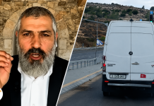 « C’est ainsi que commence le jihad » : le drapeau turc qui a bouleversé Tzvi Yehezkeli sur la route 60