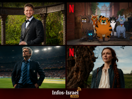 Séries recommandées sur Netflix pour le mois d’août 2026